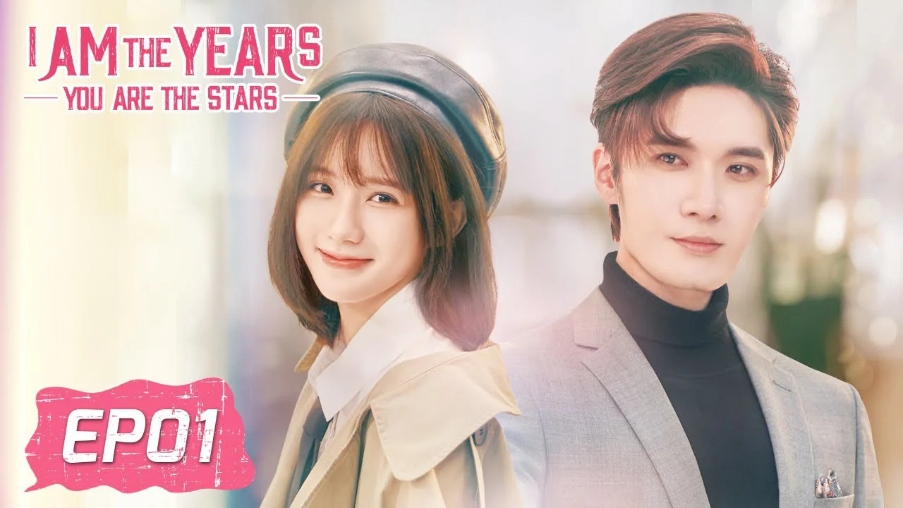 Phim Anh Là Năm Tháng Em Là Sao Trời - I Am The Years You Are The Stars