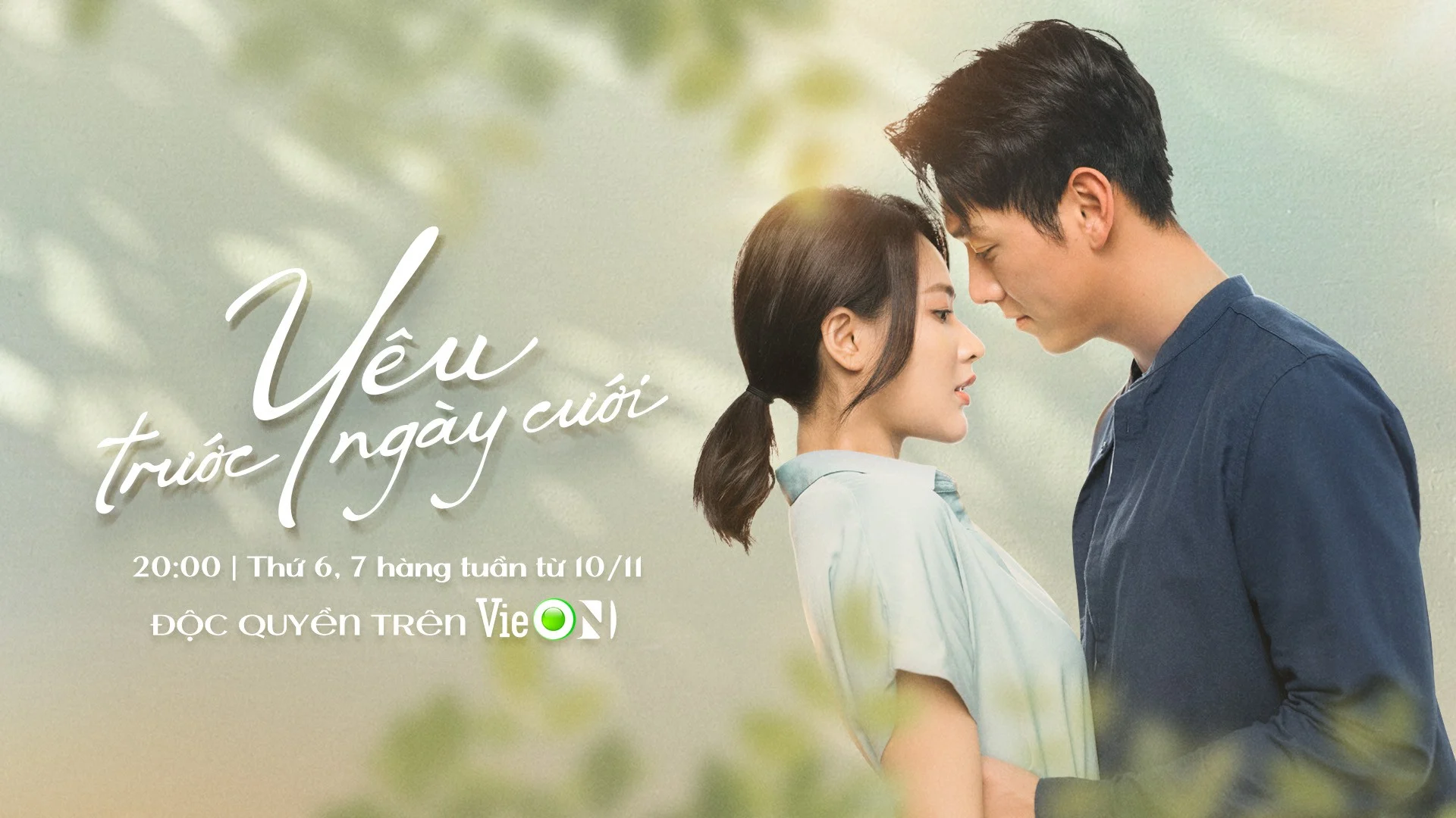 Phim Yêu Trước Ngày Cưới - Yeu Truoc Ngay Cuoi